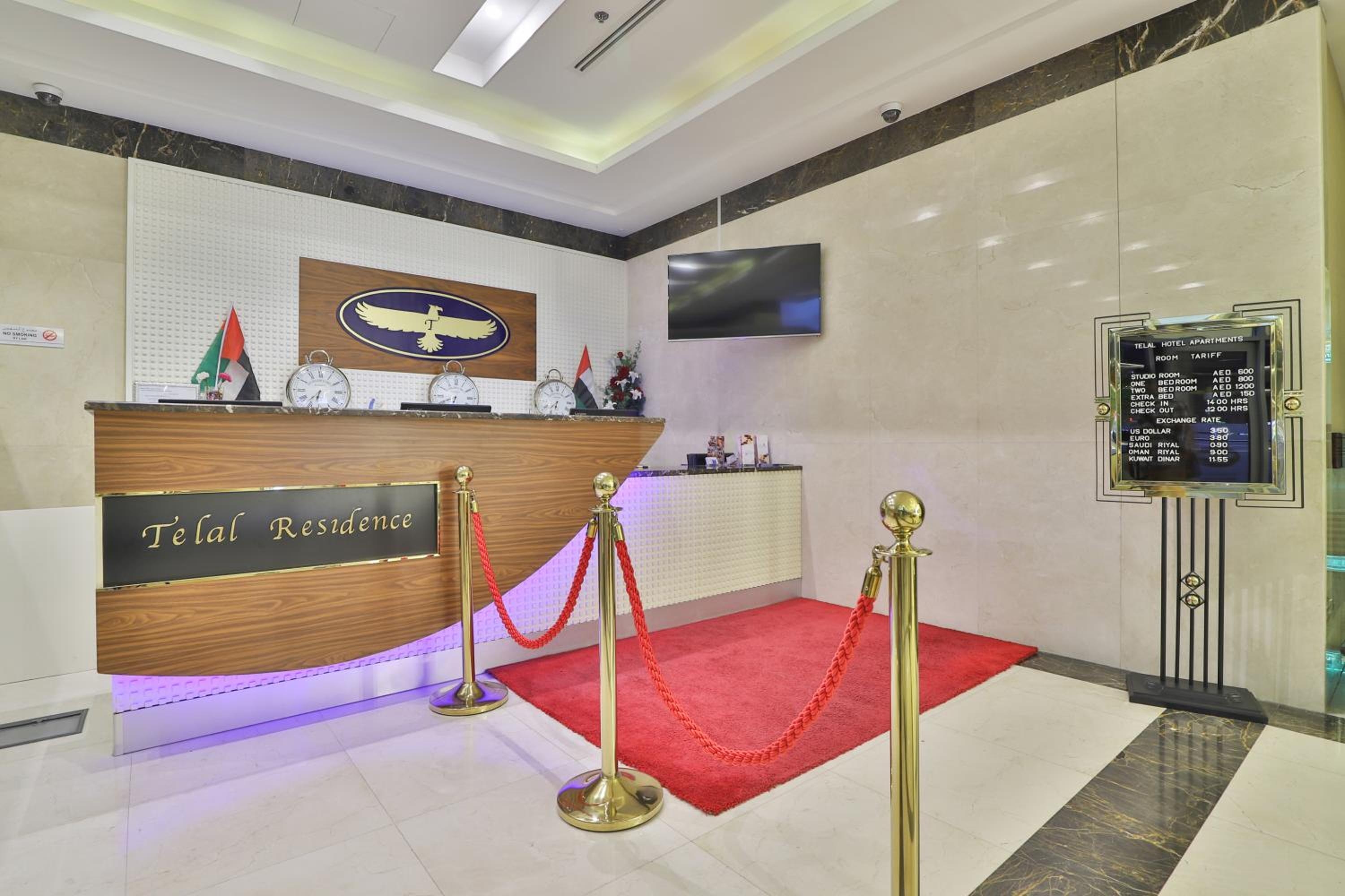 Foto de Telal Hotel Apartments